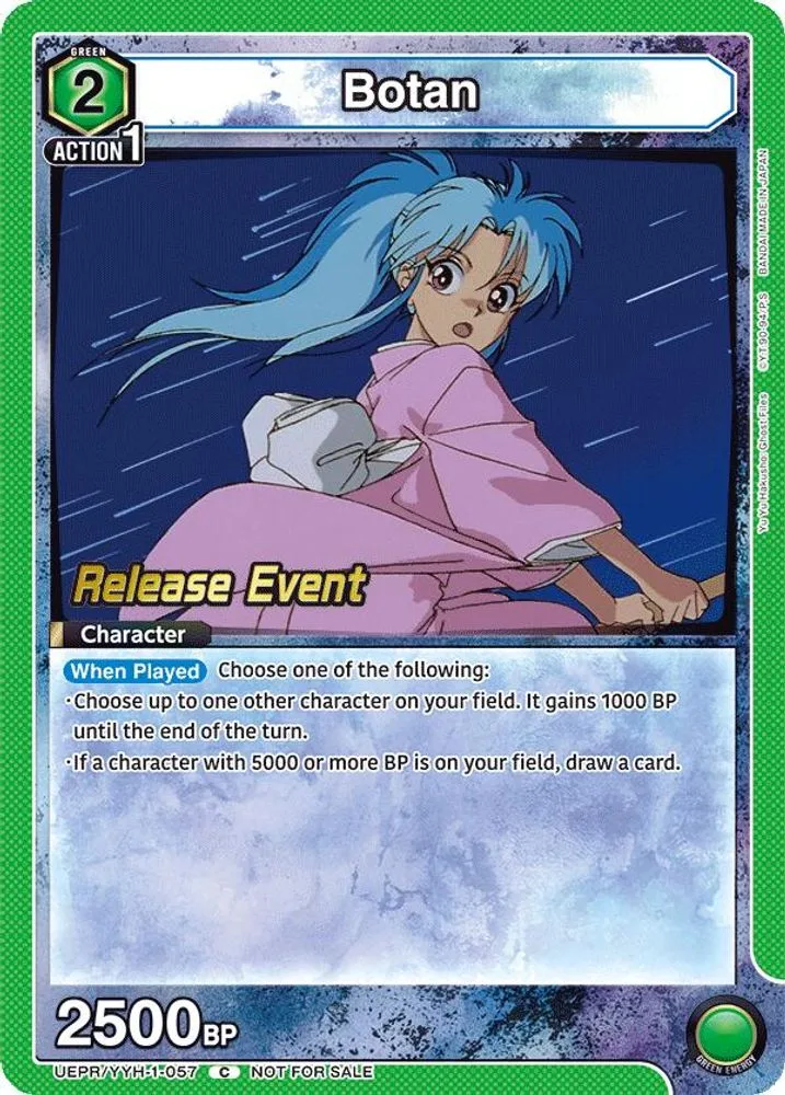 Botan (Release Event)
