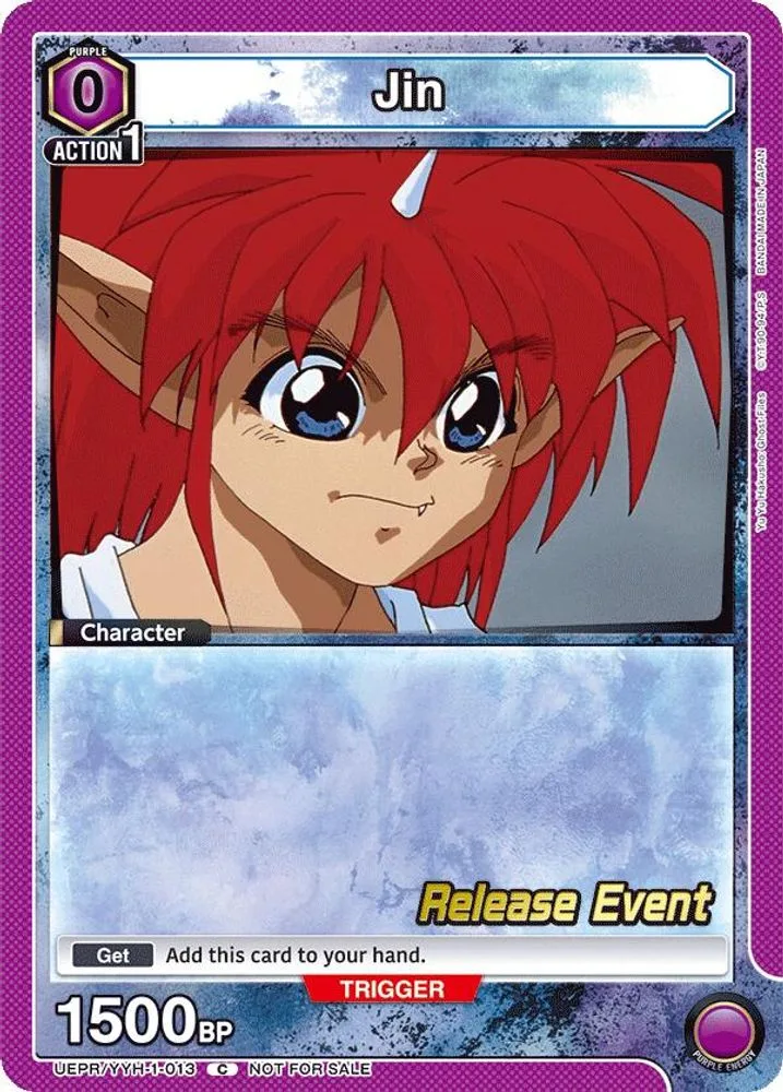 Jin (Release Event)