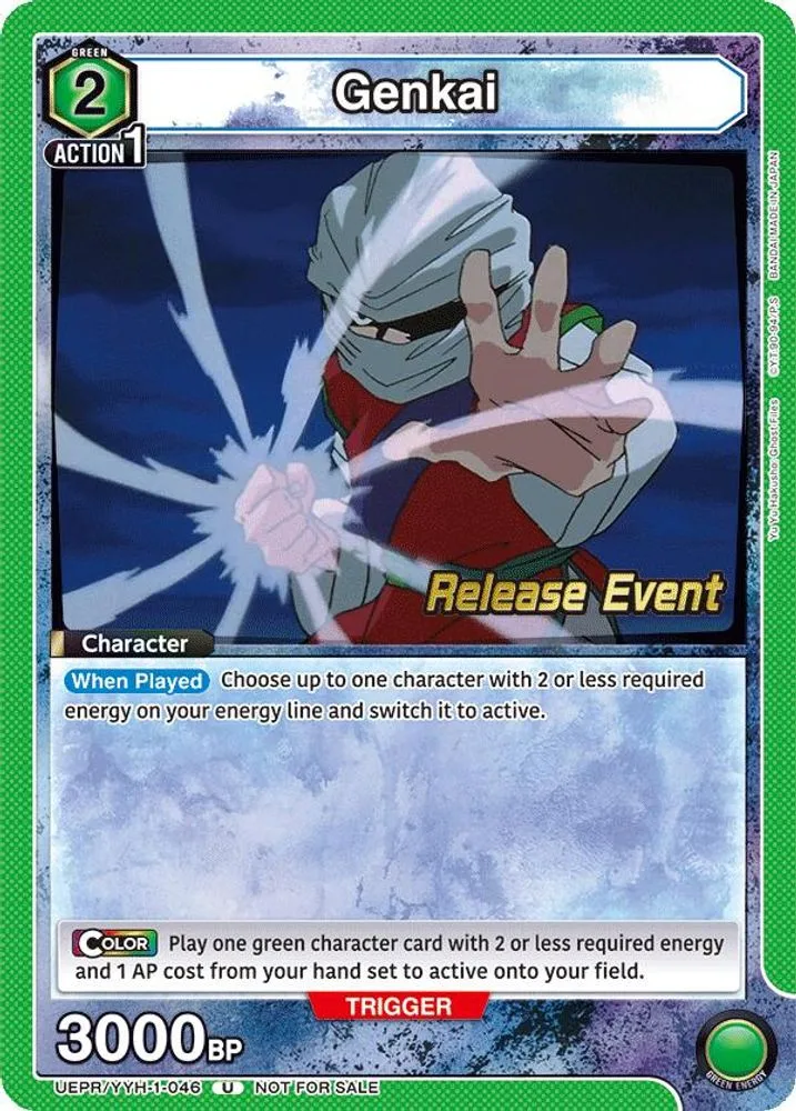 Genkai (Release Event)