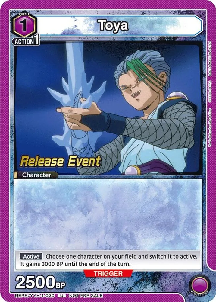 Toya (Release Event)