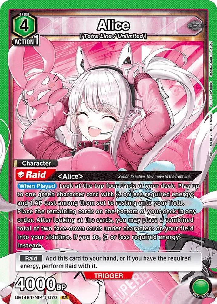 Alice