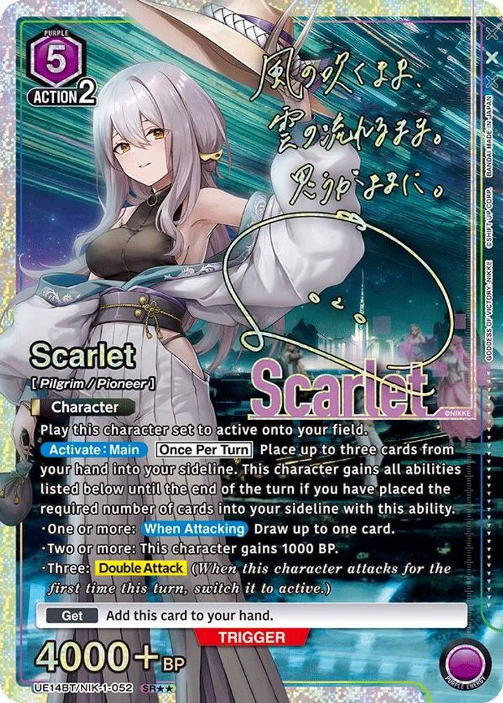 Scarlet (SR**)