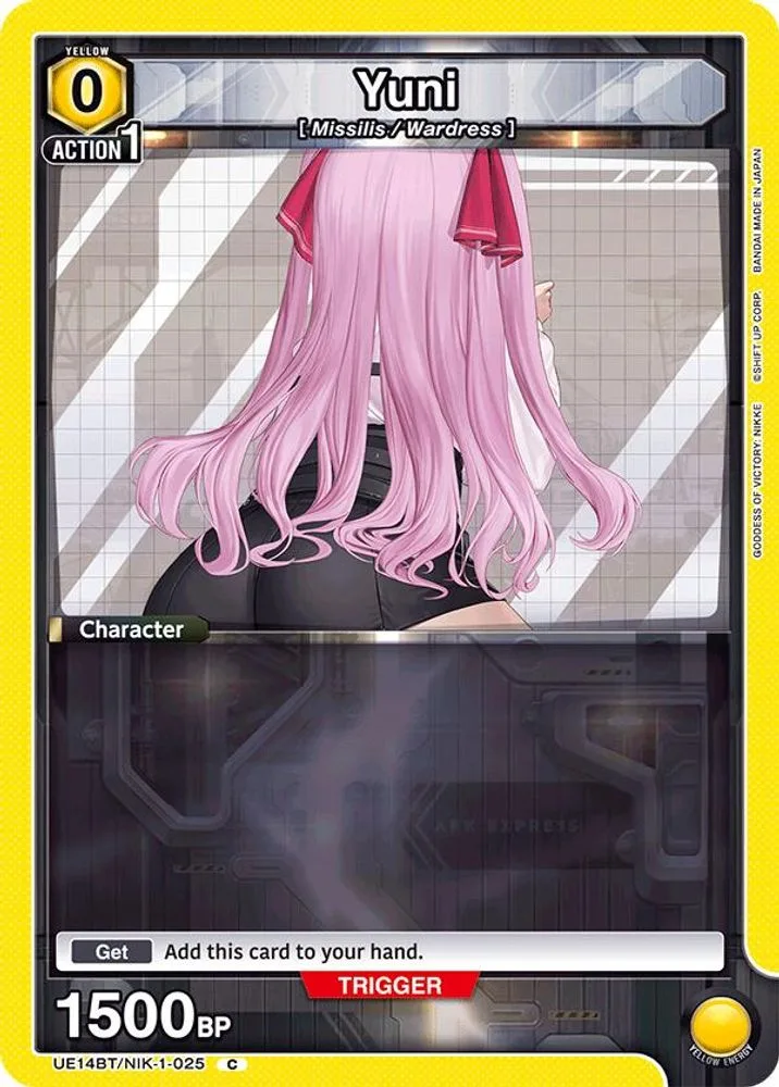 Yuni