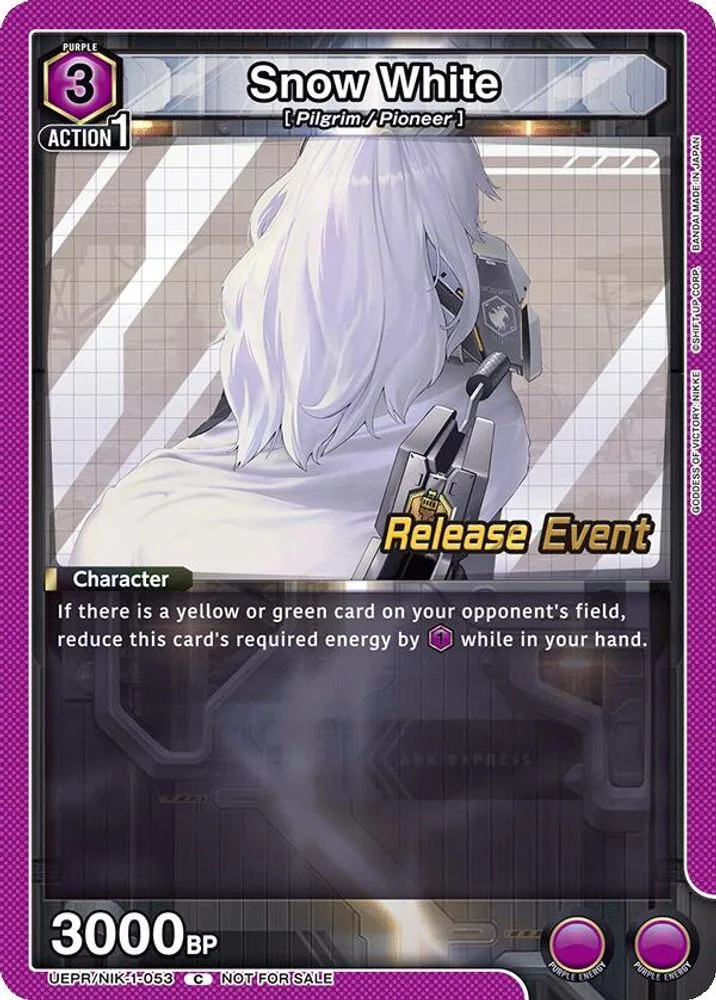 Snow White (Release Event)