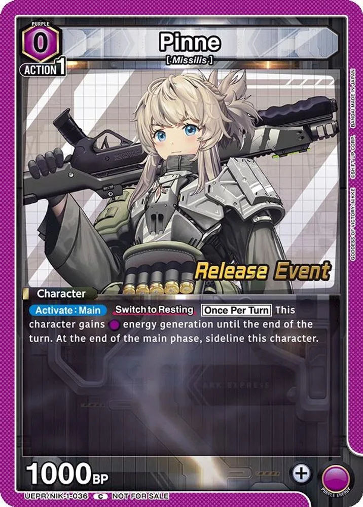 Pinne (Release Event)