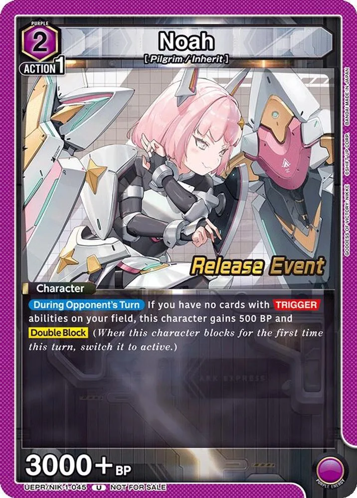 Noah (Release Event)