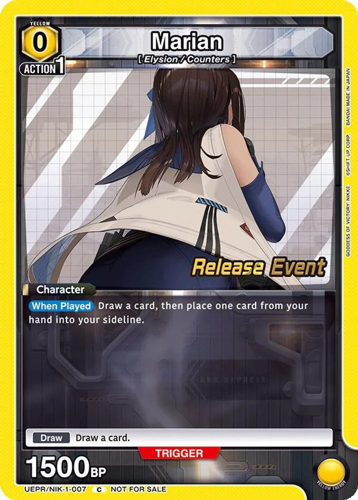 Marian (Release Event)