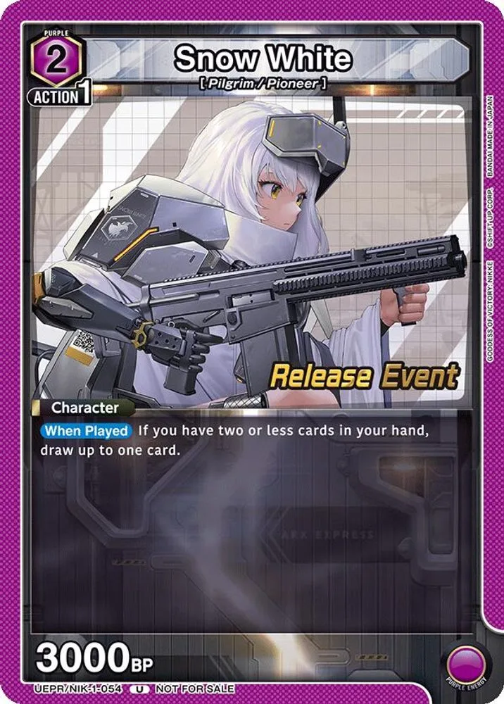 Snow White (Release Event)