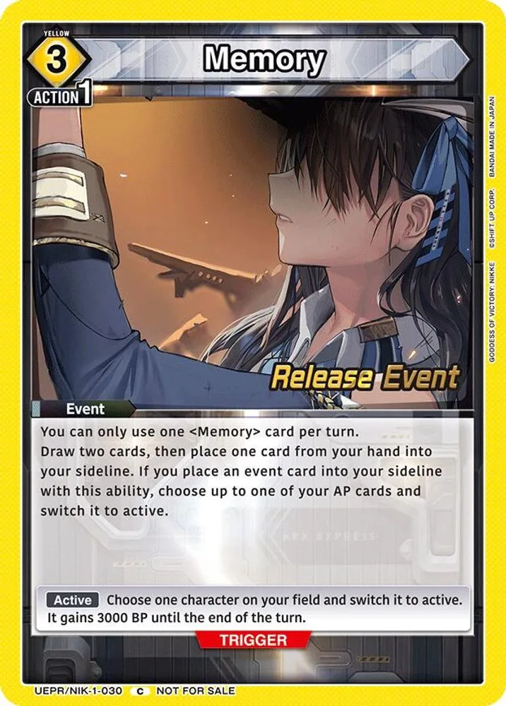 Memory (Release Event)