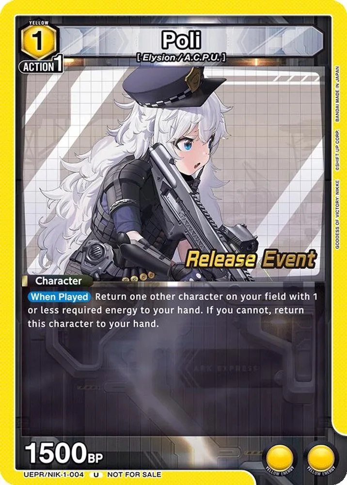 Poli (Release Event)