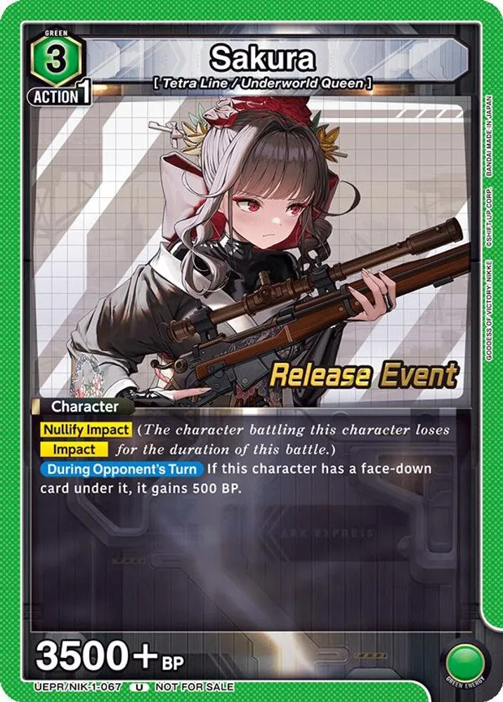 Sakura (Release Event)