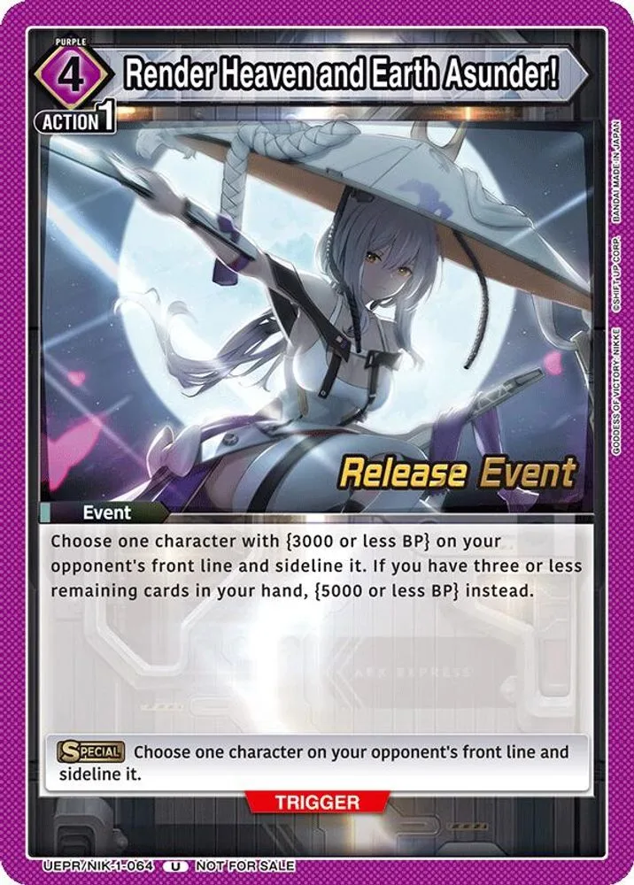 Render Heaven and Earth Asunder! (Release Event)