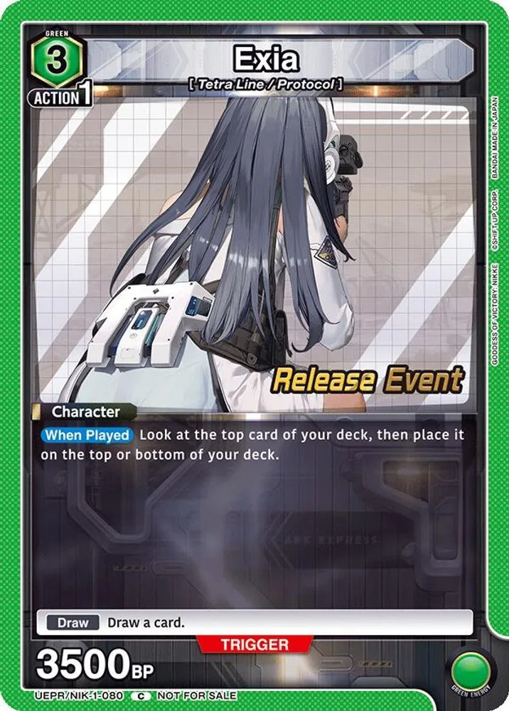 Exia (Release Event)