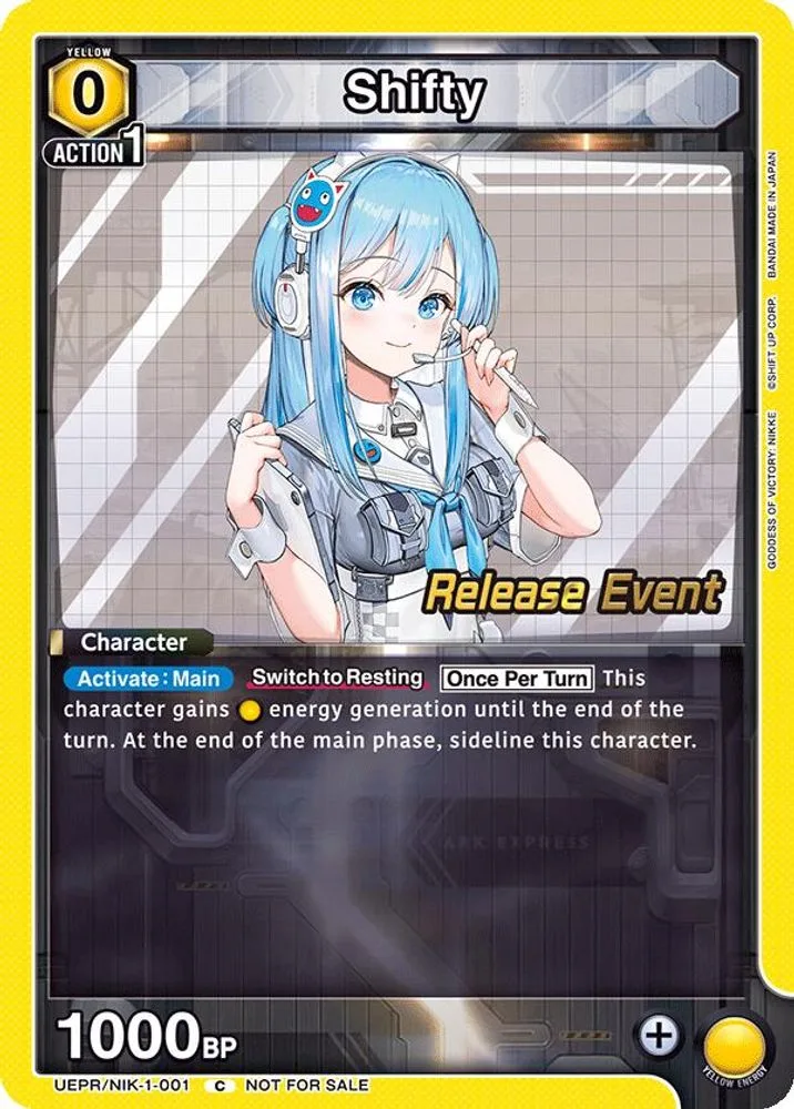 Shifty (Release Event)