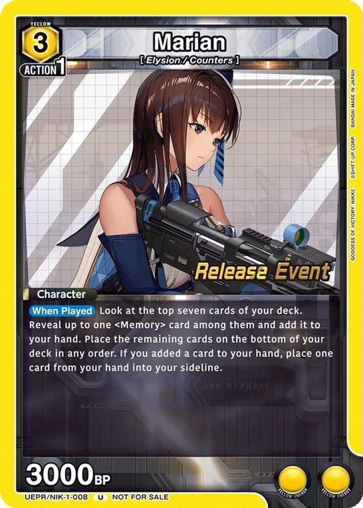 Marian (Release Event)