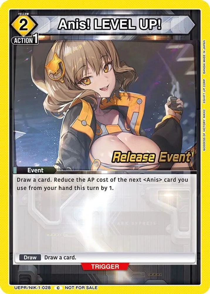 Anis! LEVEL UP! (Release Event)