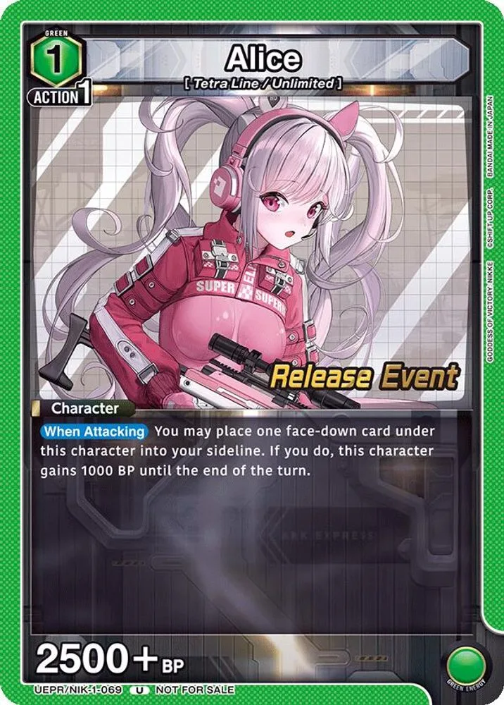 Alice (Release Event)