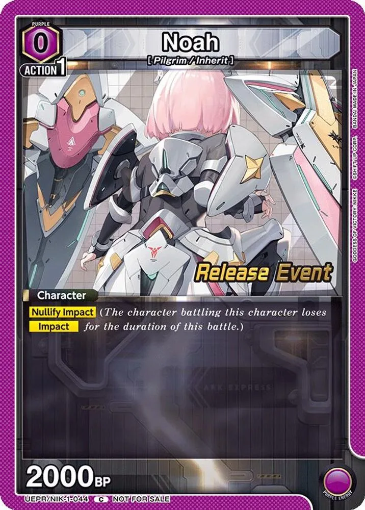 Noah (Release Event)