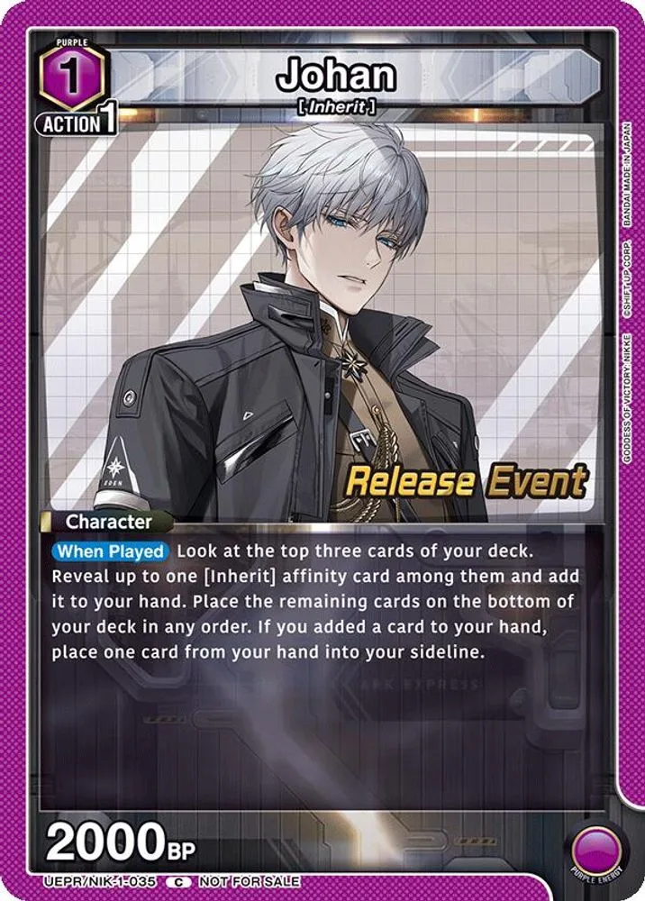 Johan (Release Event)