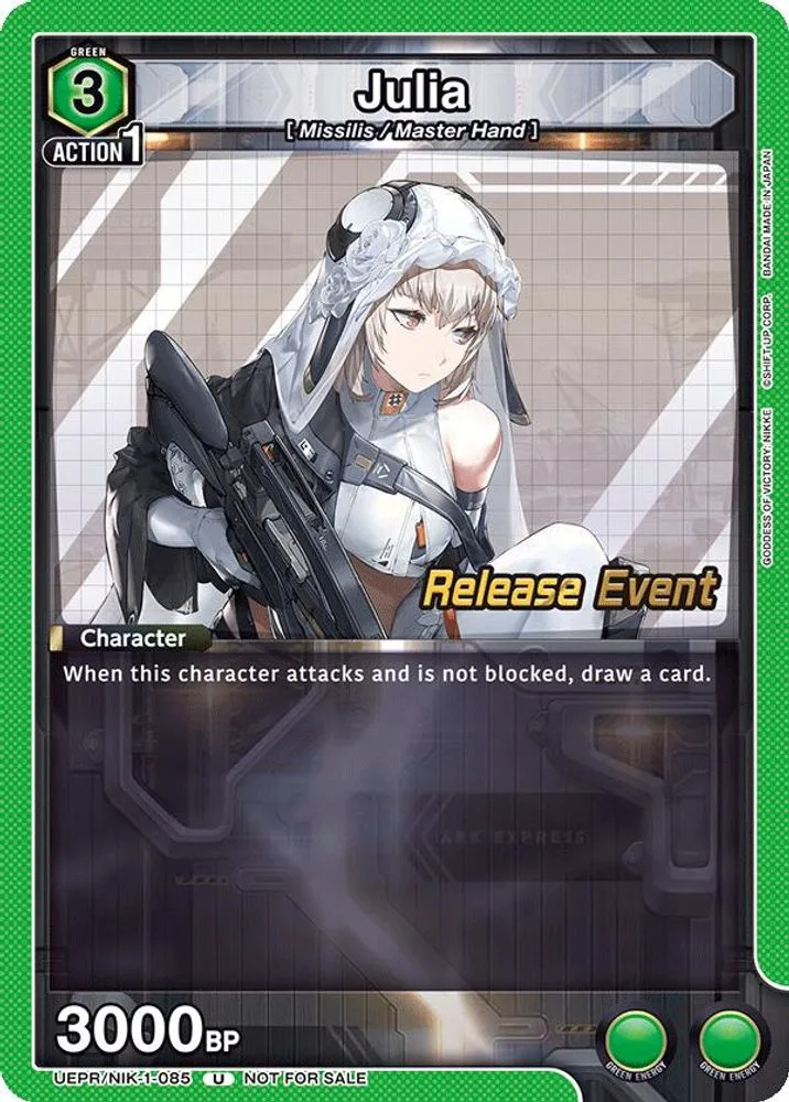 Julia (Release Event)