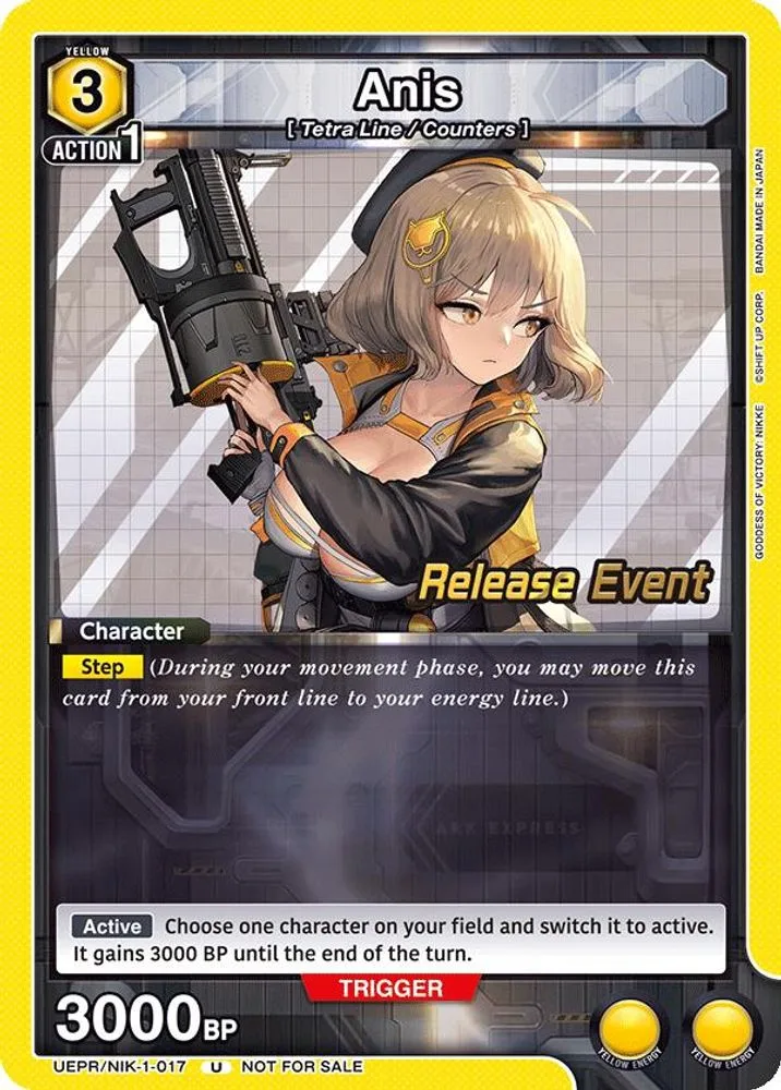 Anis (Release Event)