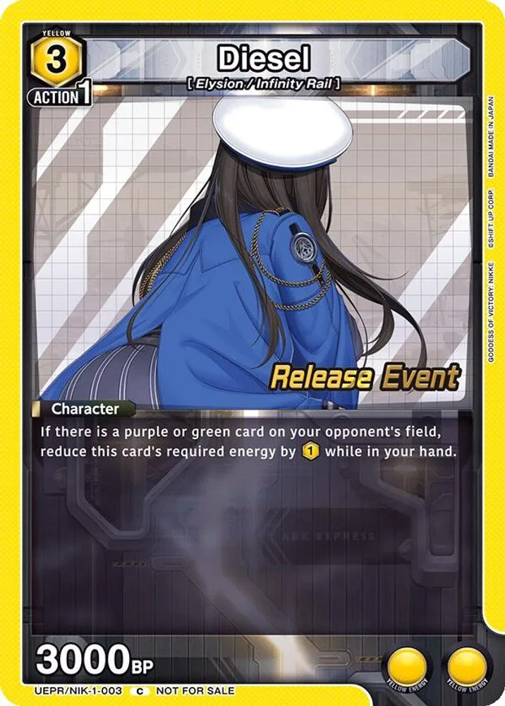 Diesel (Release Event)