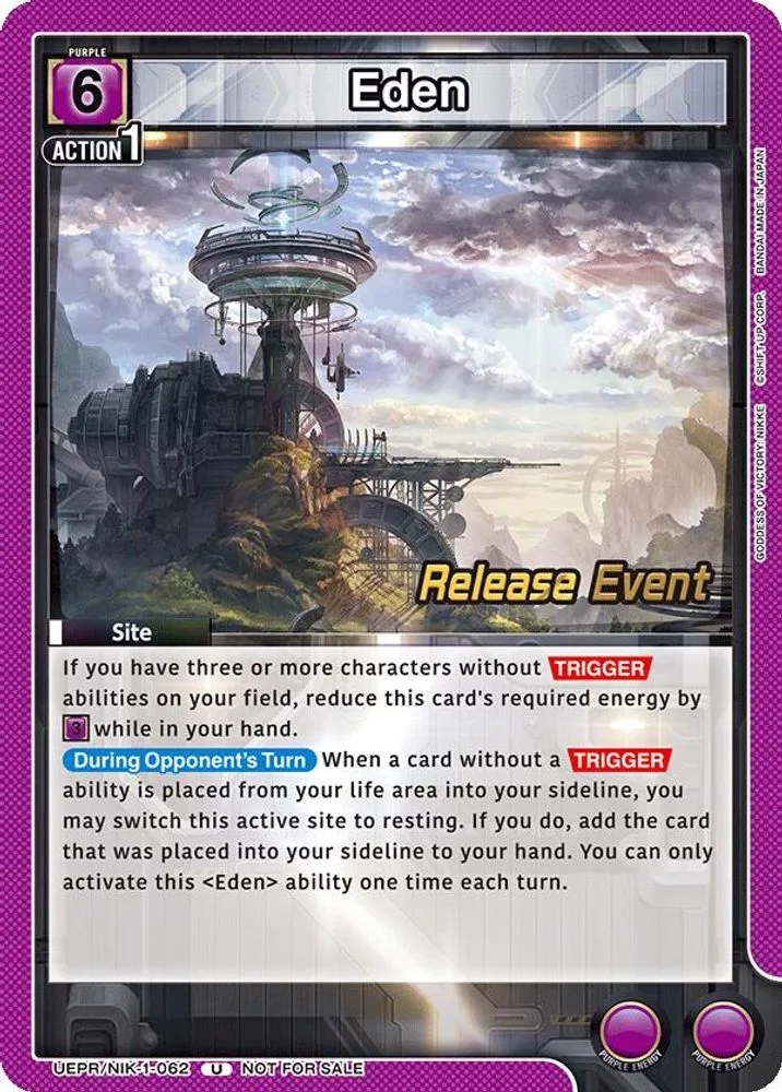 Eden (Release Event)