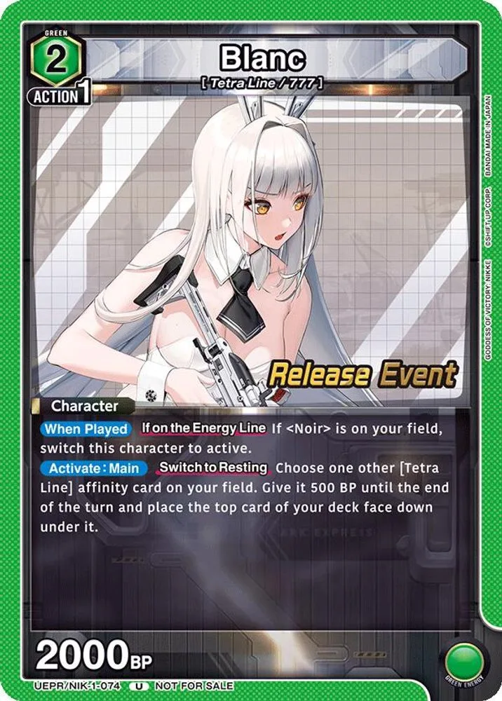 Blanc (Release Event)