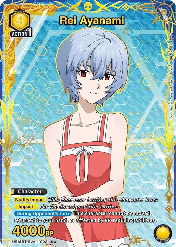 Rei Ayanami (C*)