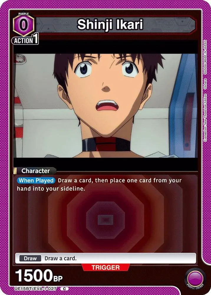Shinji Ikari