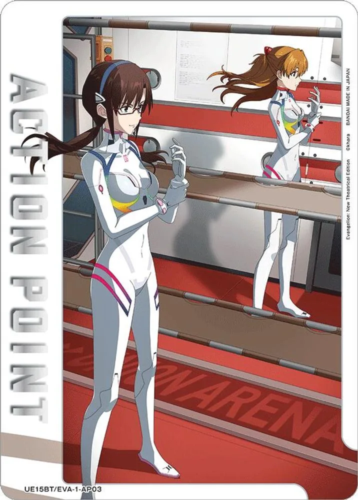 Action Point Card