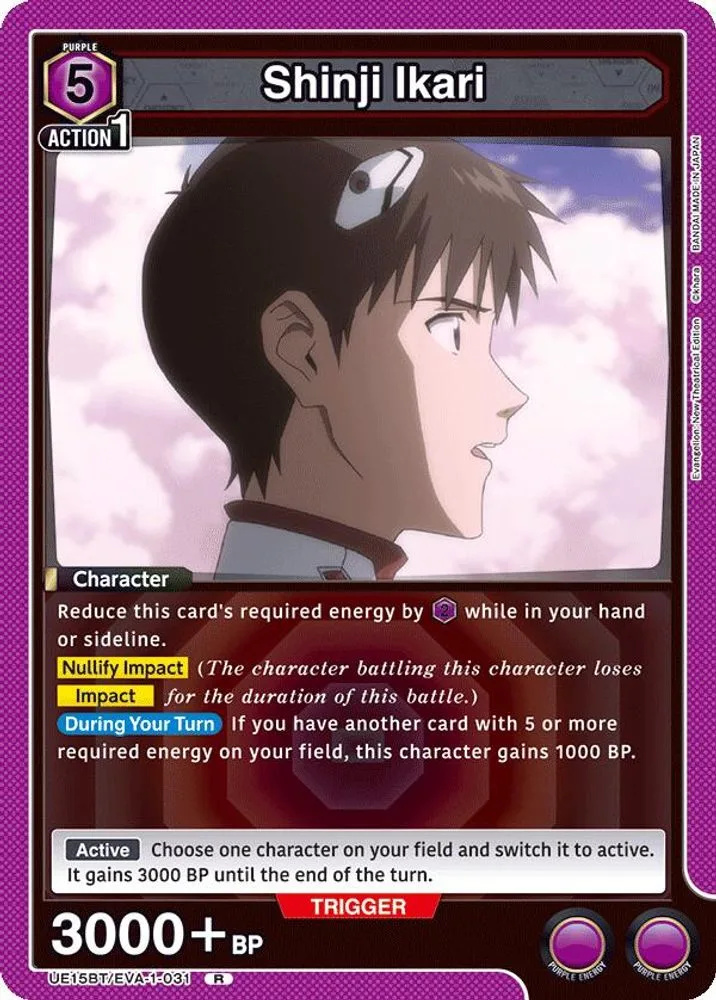Shinji Ikari