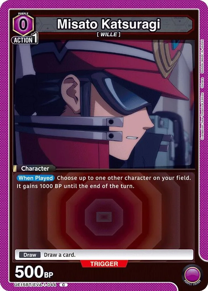 Misato Katsuragi