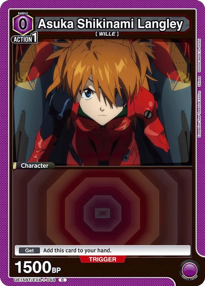 Asuka Shikinami Langley (Box Topper Foil)