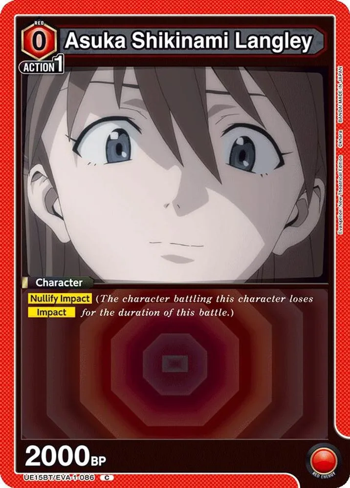 Asuka Shikinami Langley