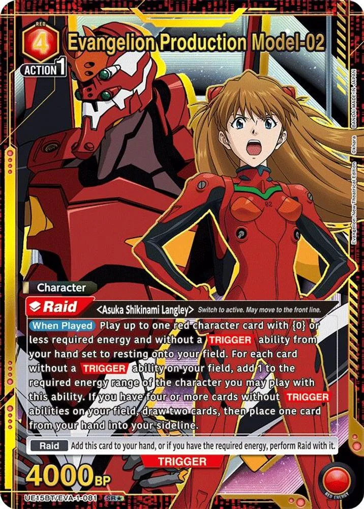 Evangelion Production Model-02 (SR*)