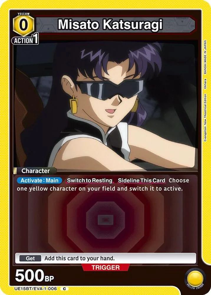 Misato Katsuragi (Box Topper Foil)