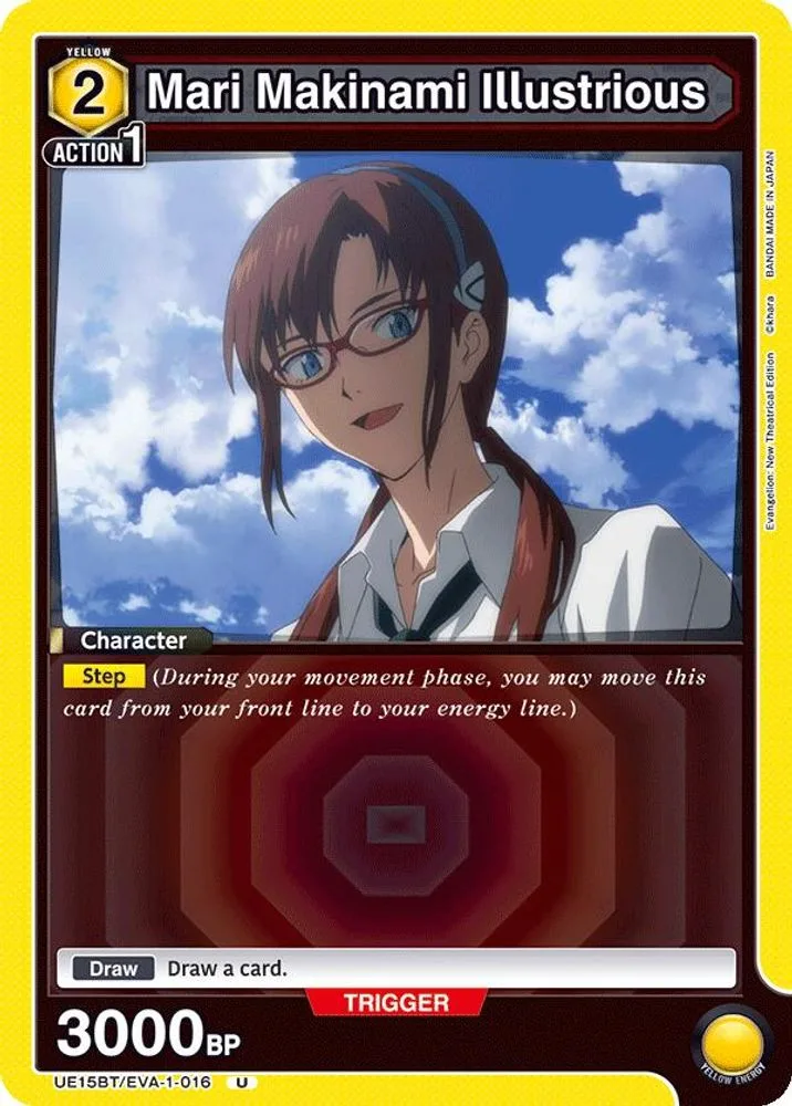 Mari Makinami Illustrious
