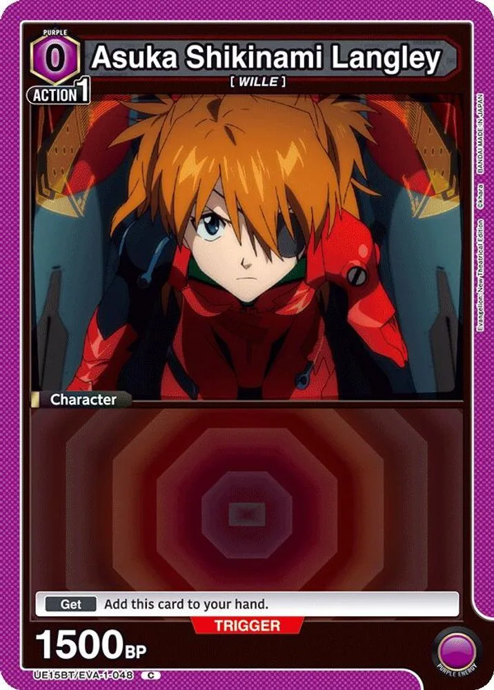 Asuka Shikinami Langley