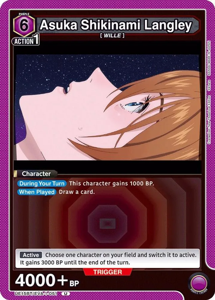 Asuka Shikinami Langley