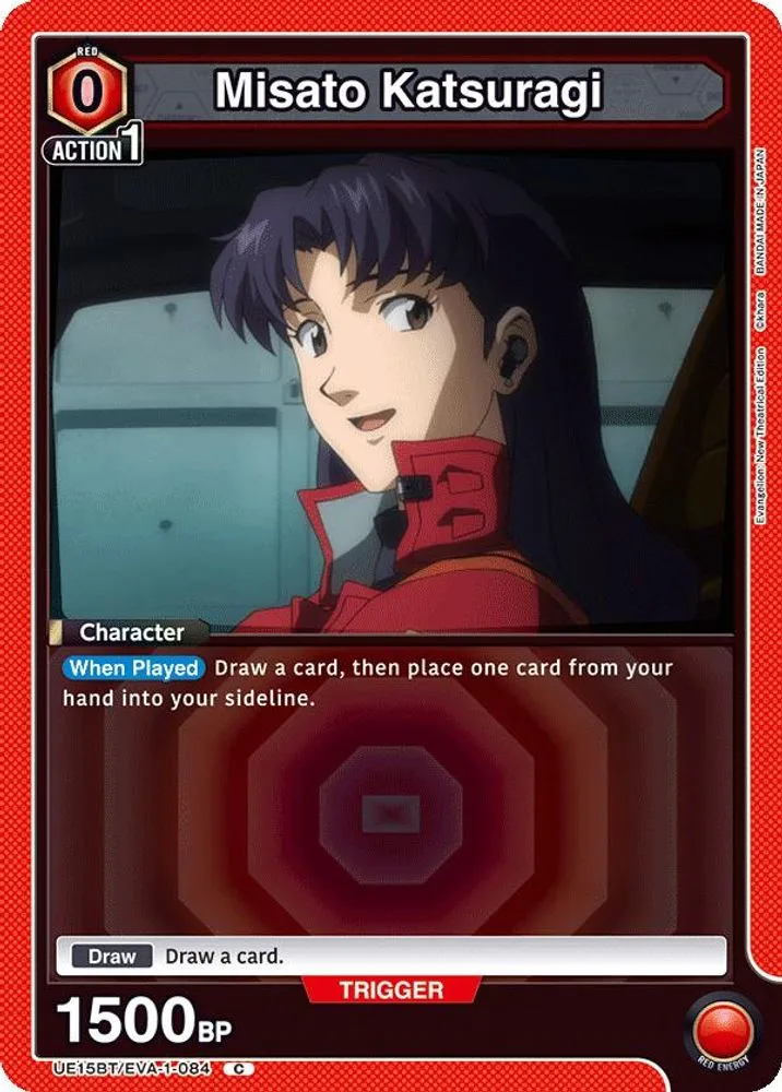 Misato Katsuragi