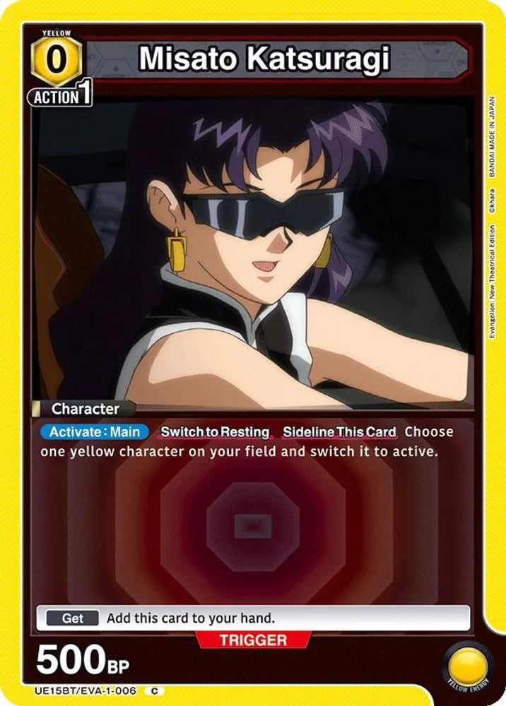 Misato Katsuragi