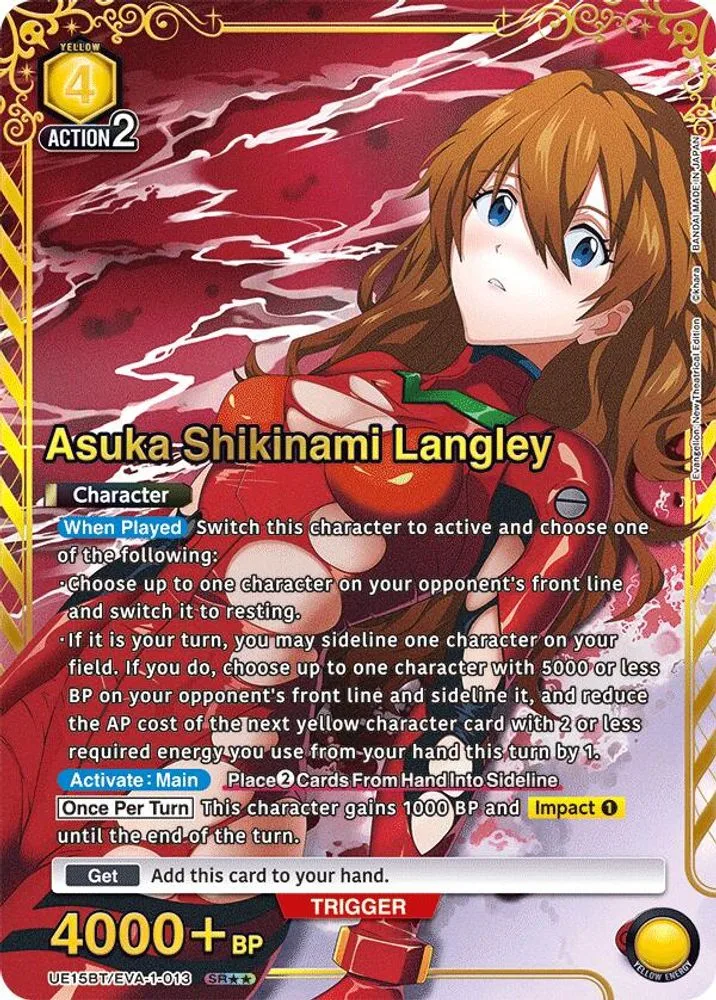 Asuka Shikinami Langley (SR**)