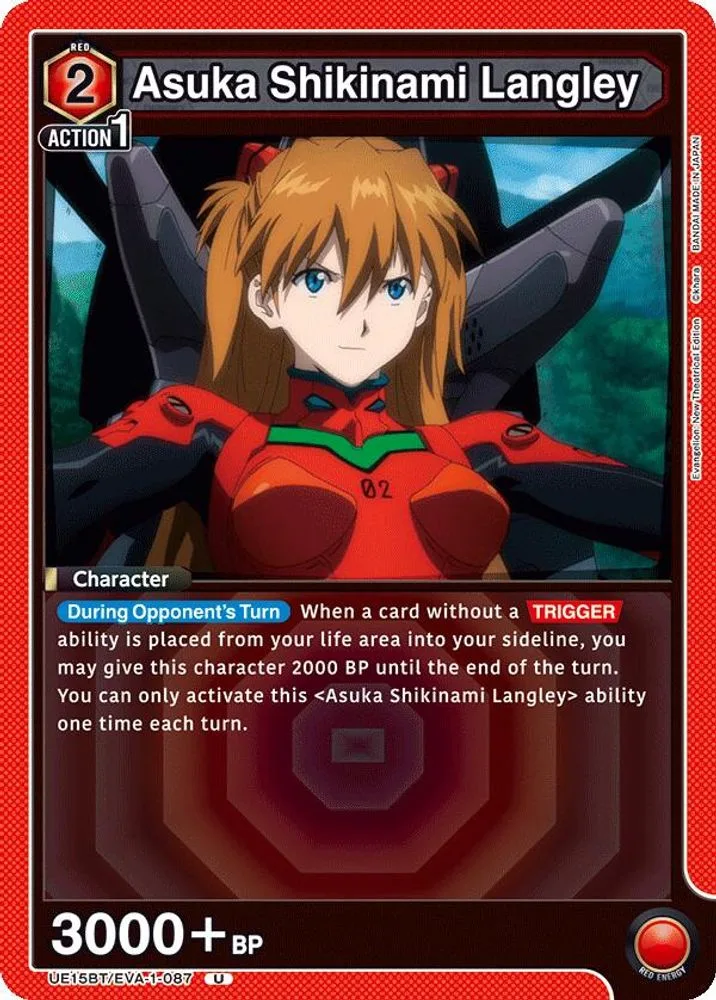Asuka Shikinami Langley