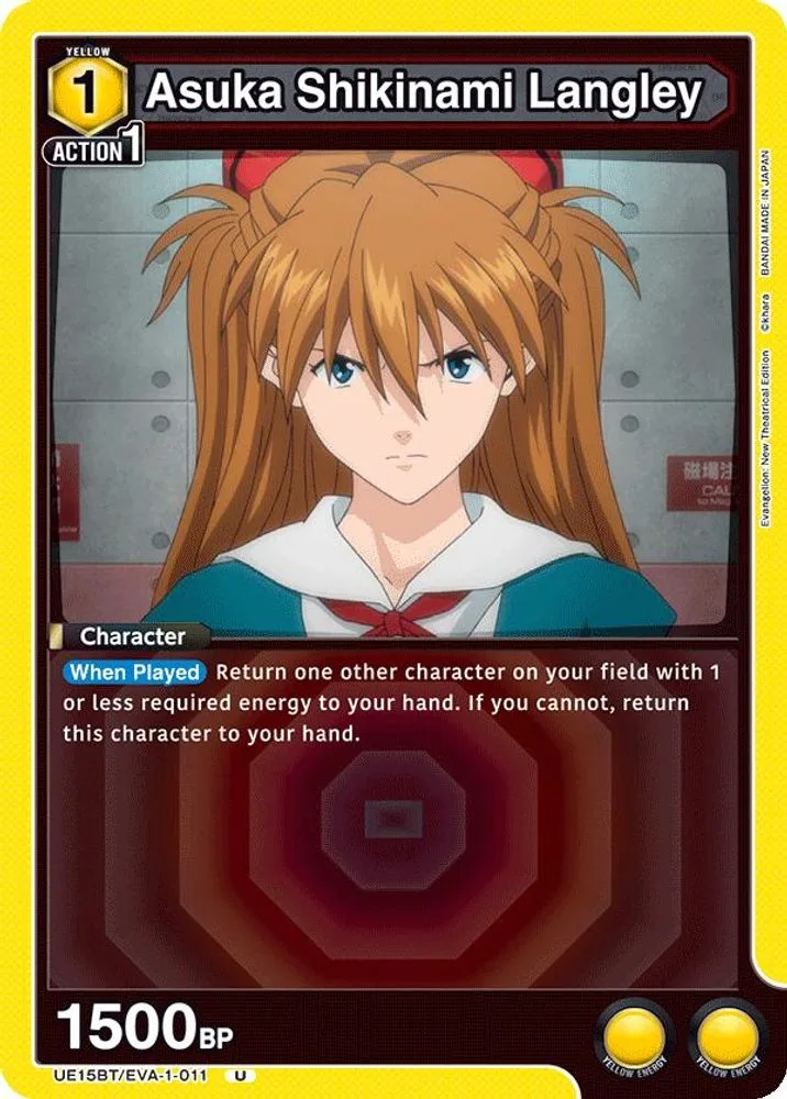 Asuka Shikinami Langley