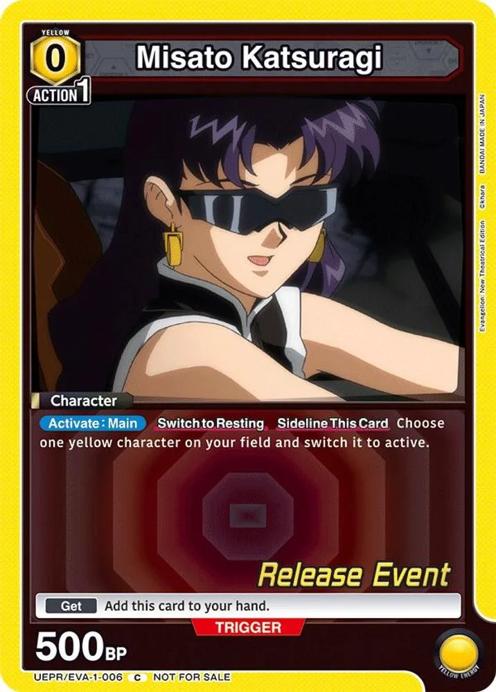 Misato Katsuragi (Release Event)
