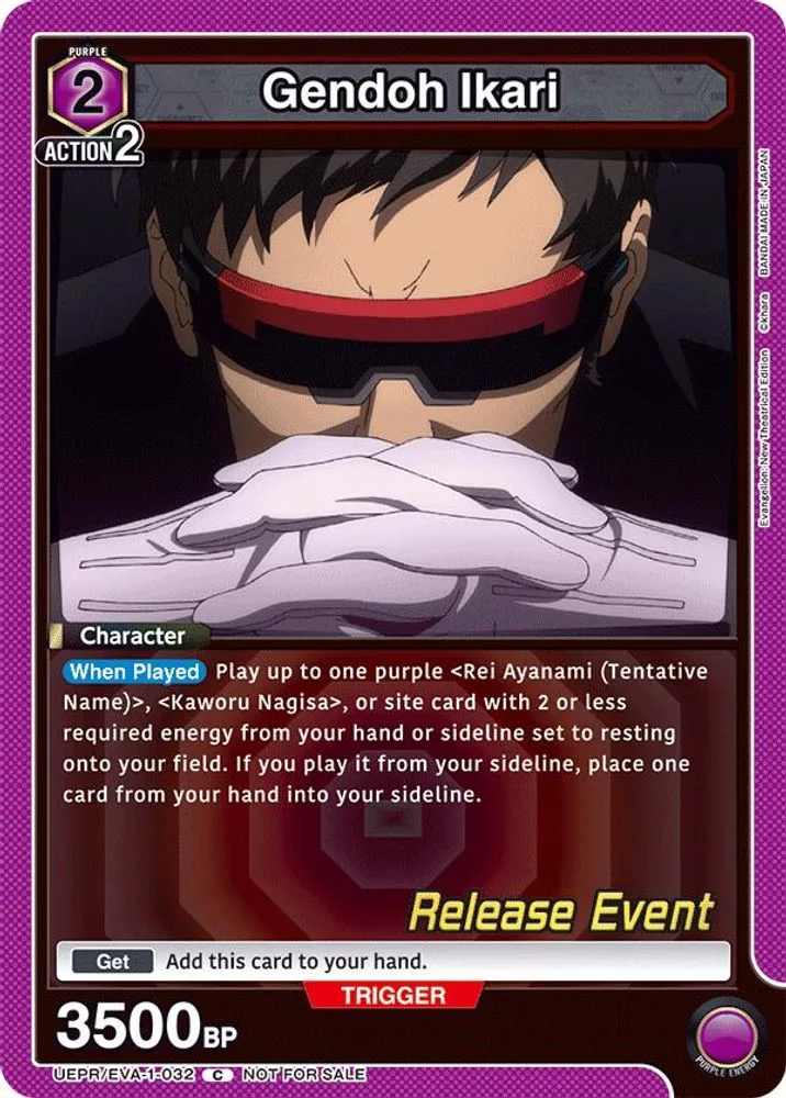 Gendoh Ikari (Release Event)