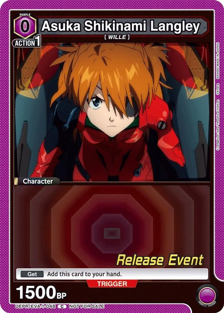 Asuka Shikinami Langley (Release Event)