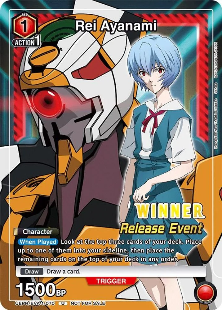 Rei Ayanami (Release Event Winner)