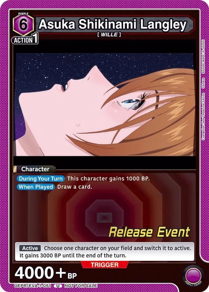 Asuka Shikinami Langley (Release Event)